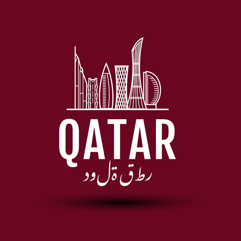 logo dei punti di riferimento del qatar, bandiera a colori, segno e simbolo vettore