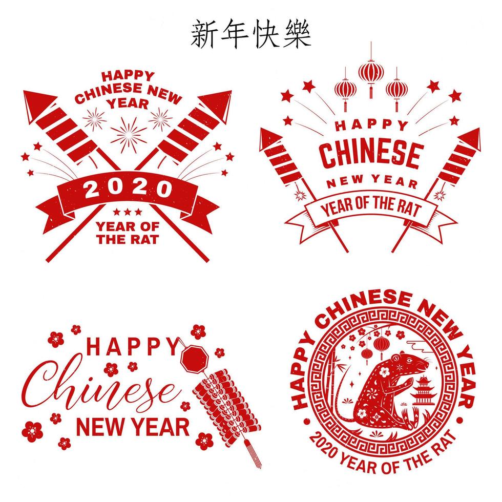 felice anno nuovo cinese design. cartolina classica di felicitation del nuovo anno cinese. segno cinese anno del biglietto di auguri di ratto. banner per modello di sito Web. illustrazione vettoriale. vettore