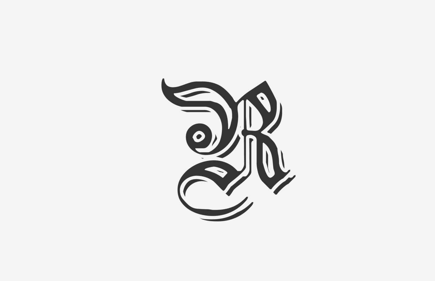 icona del design del logo della lettera dell'alfabeto r vintage. modello creativo per affari o società in bianco e nero vettore
