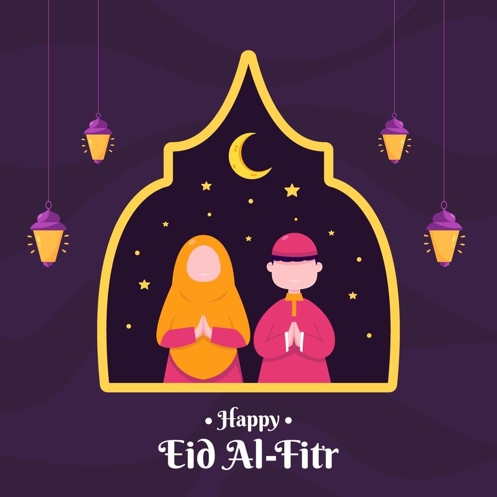 felice illustrazione di eid al fitr con il concetto di lanterna e moschea. stile cartone animato design piatto vettore