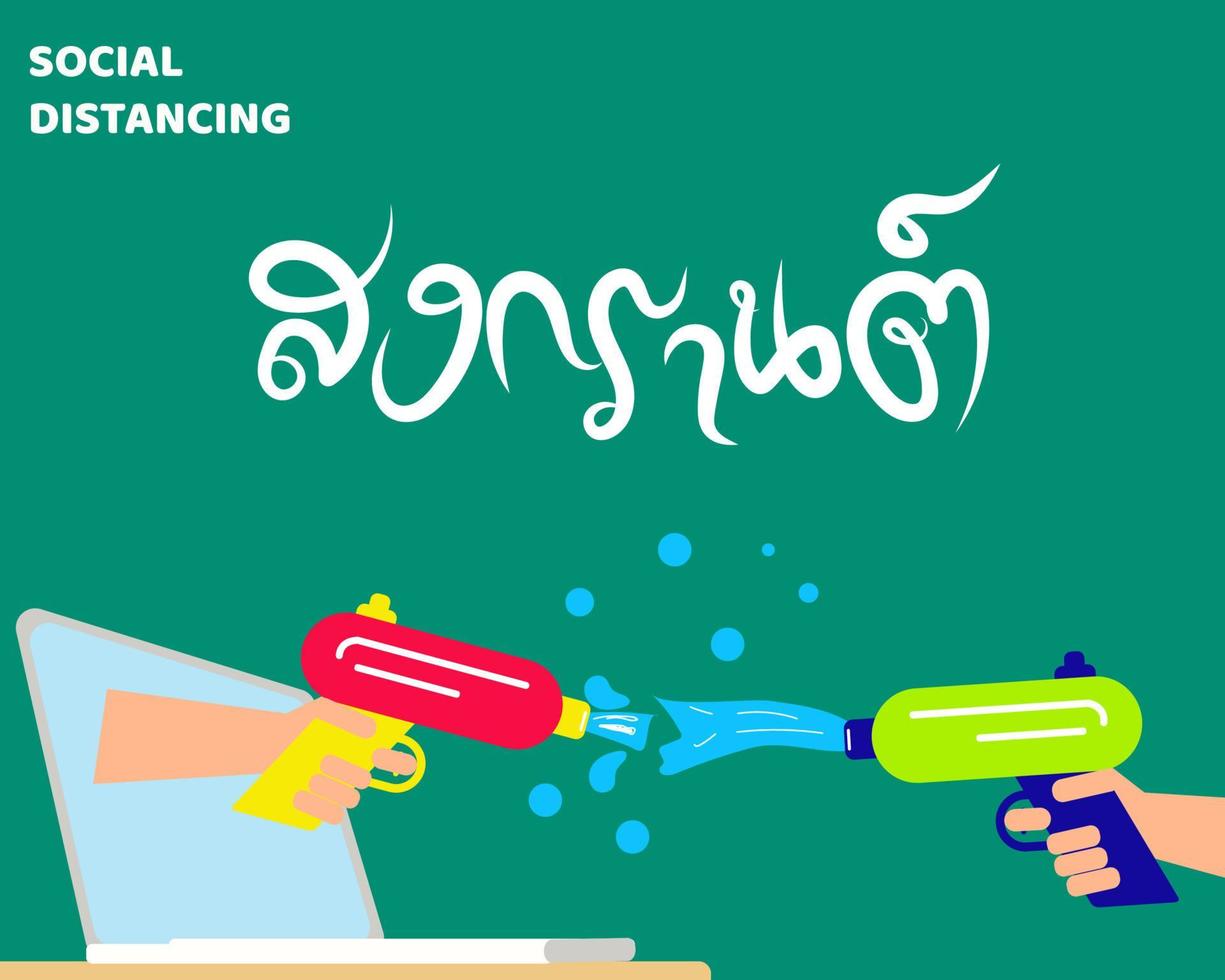 distanza sociale del concetto di crisi covid-19. Il festival dell'acqua di Songkran in Tailandia è il capodanno tailandese il 13-15 aprile. vettore di design piatto. con songkran in lingua tailandese su questo festival.