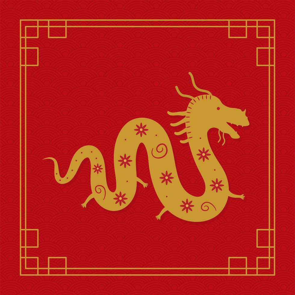 drago d'oro dello zodiaco cinese vettore