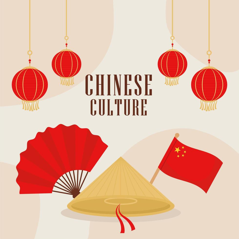 illustrazione della cultura cinese vettore