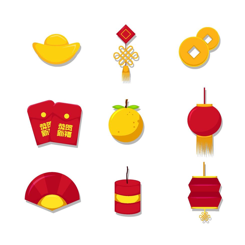 collezione di set di icone cinesi vettore