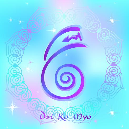 Simbolo Reiki Un segno sacro Dai Ko Myo. Energia spirituale Medicina alternativa. Esoterico. Vettore. vettore