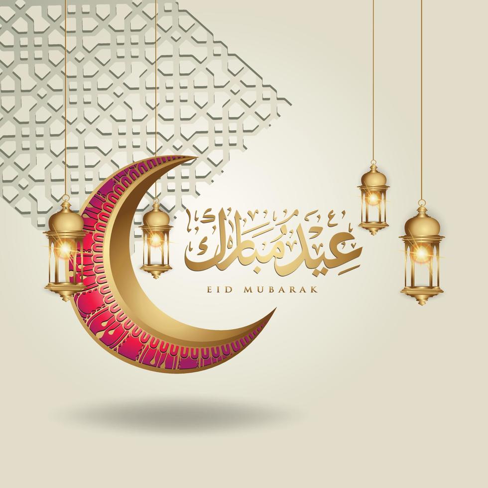 eid mubarak design islamico luna crescente, lanterna tradizionale e calligrafia araba, modello di biglietto di auguri ornato islamico vettore per evento di pubblicazione