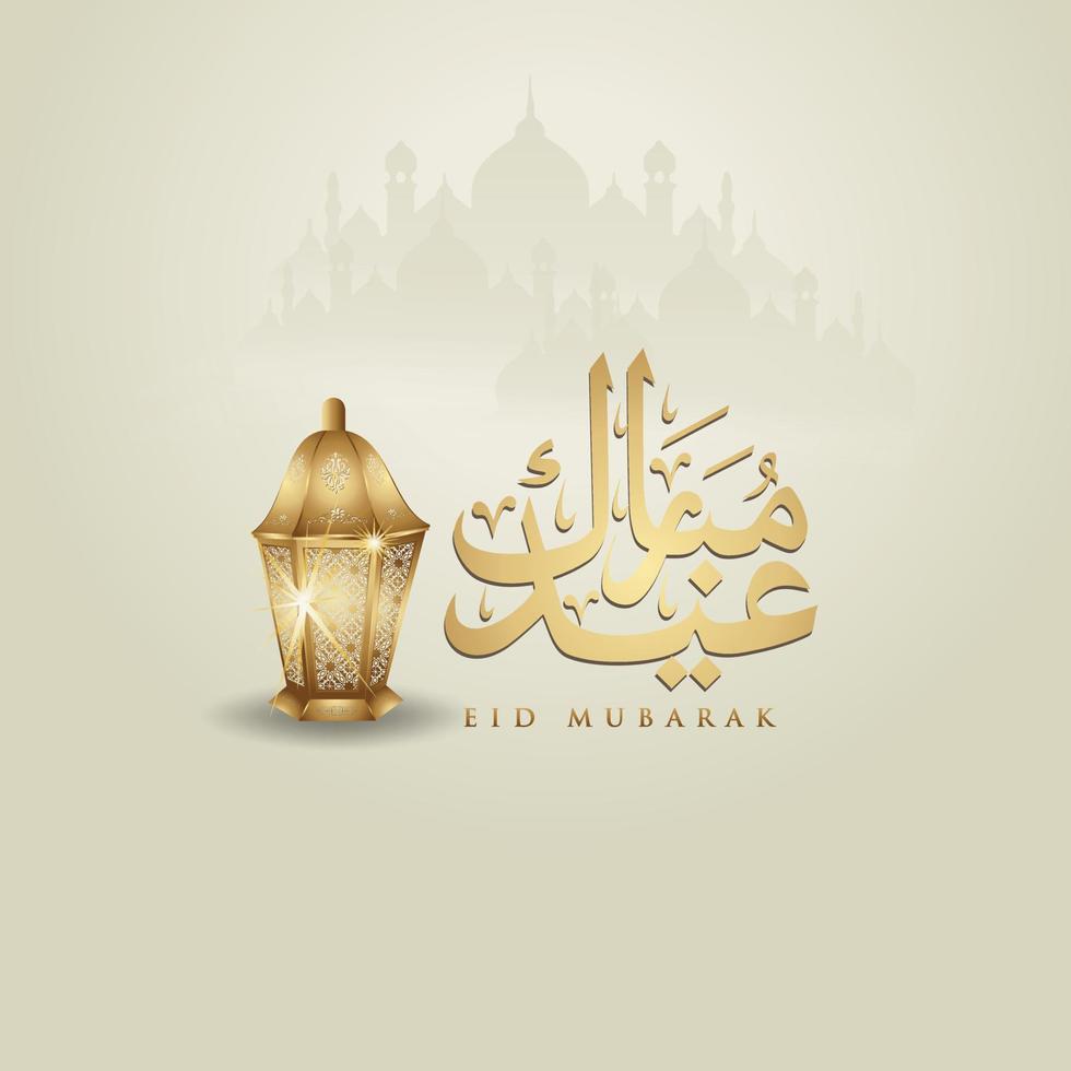 eid mubarak design islamico luna crescente, lanterna tradizionale e calligrafia araba, modello di biglietto di auguri ornato islamico vettore per evento di pubblicazione