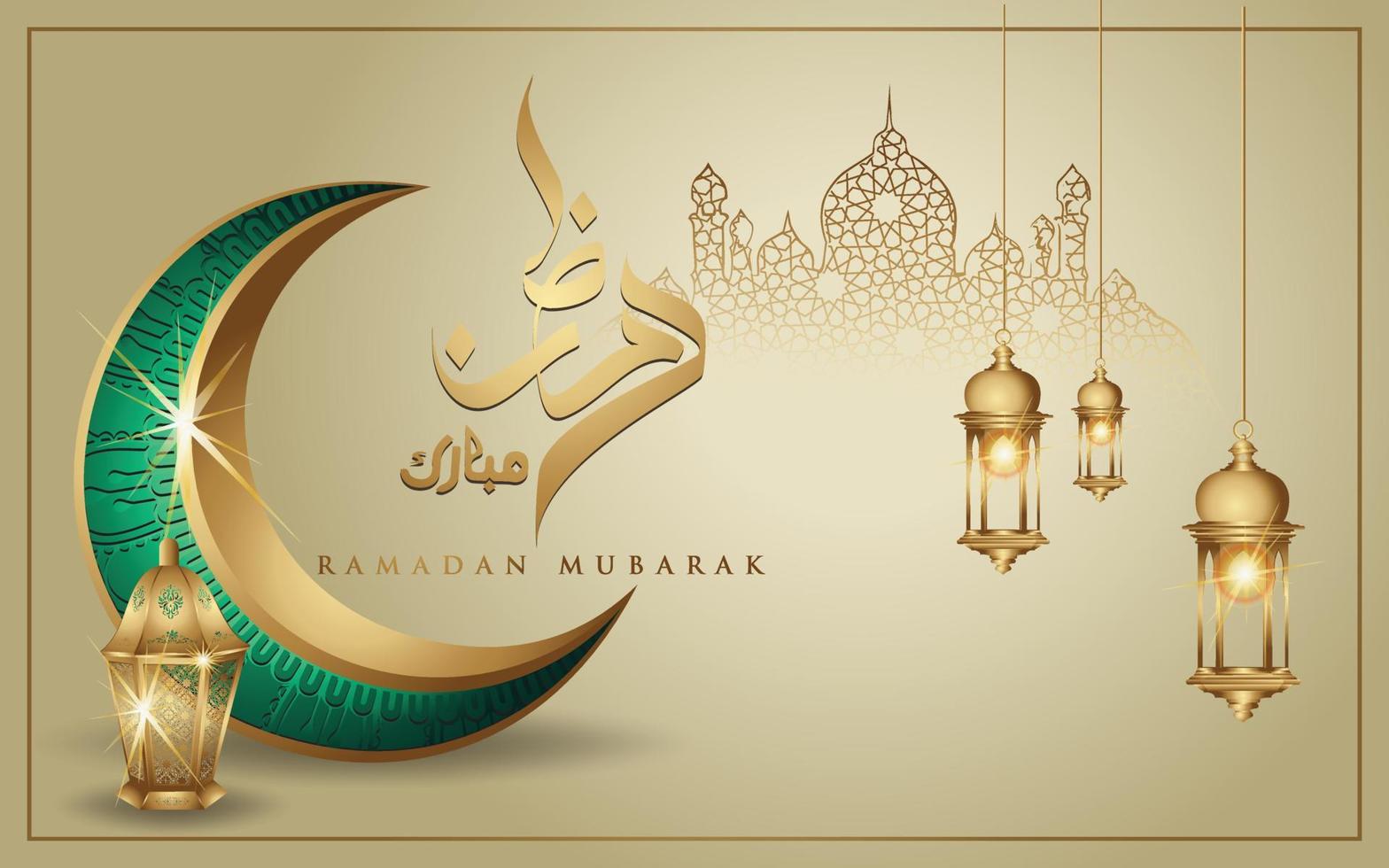 ramadan kareem con lussuosa luna crescente dorata, modello di biglietto di auguri ornato islamico vettoriale