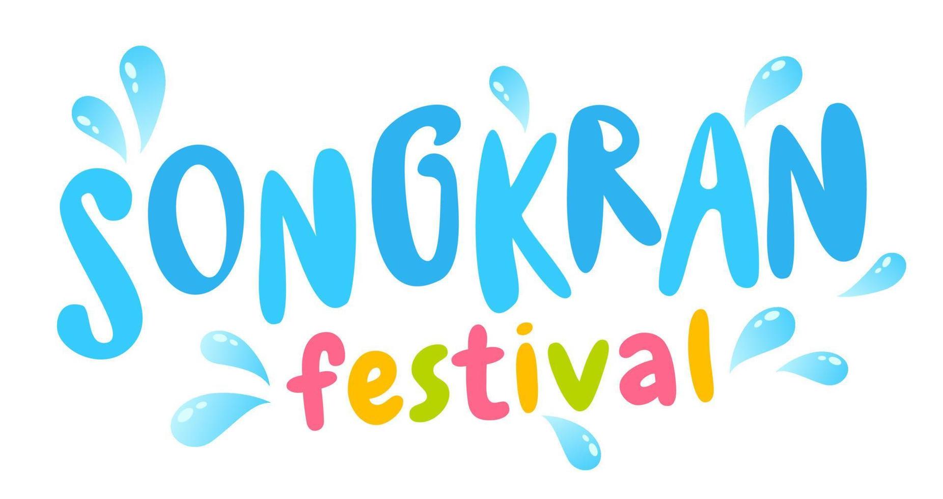 logo vettoriale per il festival di Songkran in Thailandia.