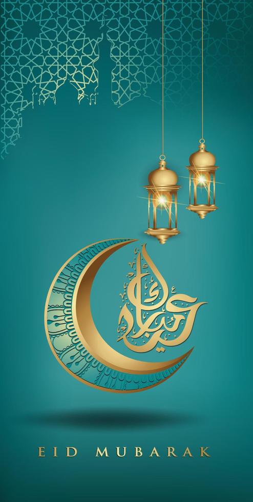 eid mubarak con lussuosa luna crescente dorata e lanterna tradizionale, modello islamico ornato biglietto di auguri vettore per interfaccia mobile design sfondi smartphone, cellulari, dispositivi.