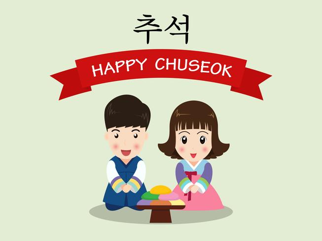 Festival di Chuseok con simpatici cartoni animati per bambini coreani vettore