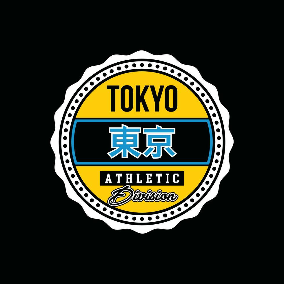 tokyo lettering mani e design tipografico slogan in illustrazione vettoriale.l'iscrizione in giapponese con la traduzione è seoul vettore