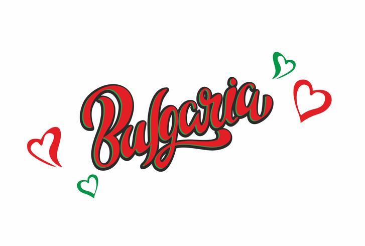 Bulgaria. Lettering. I colori della bandiera del paese. Un concetto per l&#39;industria dei viaggi e del turismo. Vettore. vettore