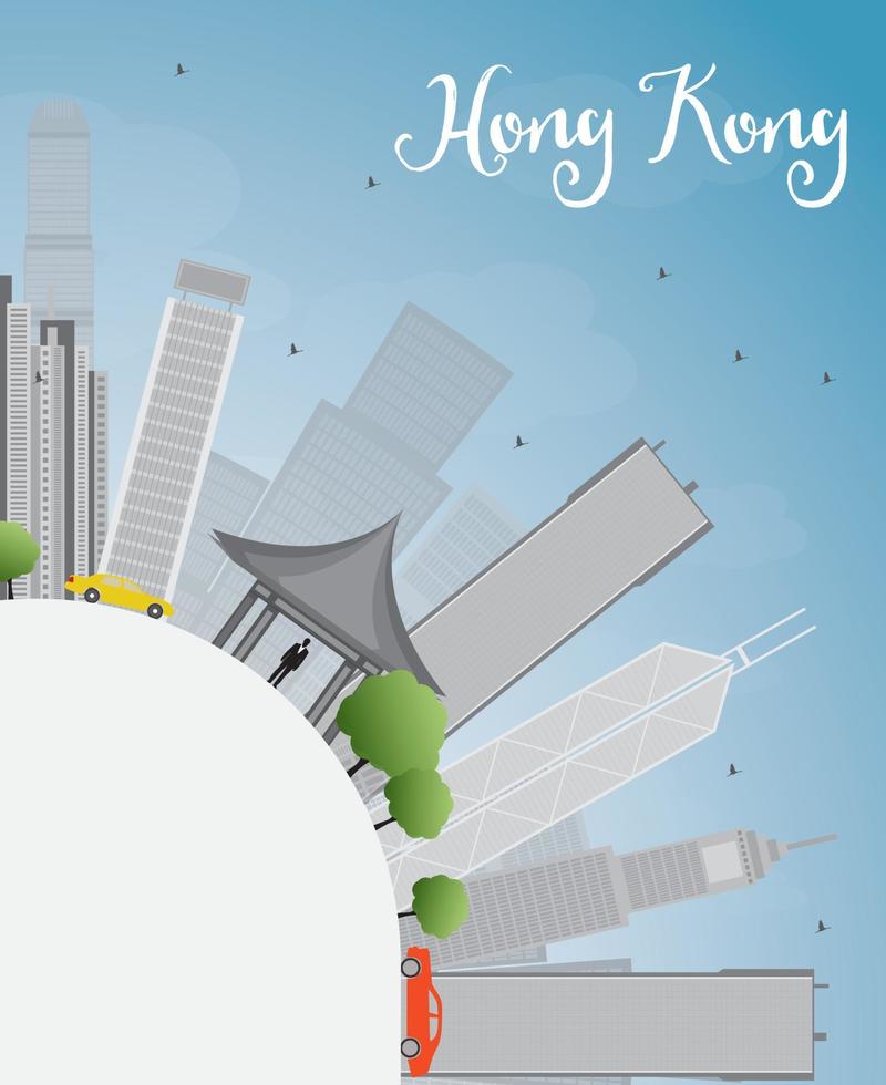 skyline di hong kong con cielo blu, taxi e spazio per la copia. vettore