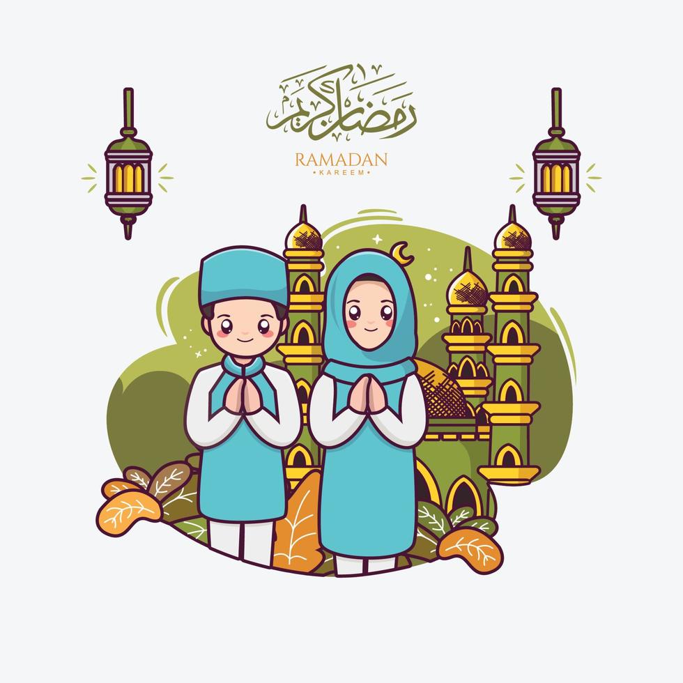 sfondo dell'illustrazione del ramadan kareem vettore
