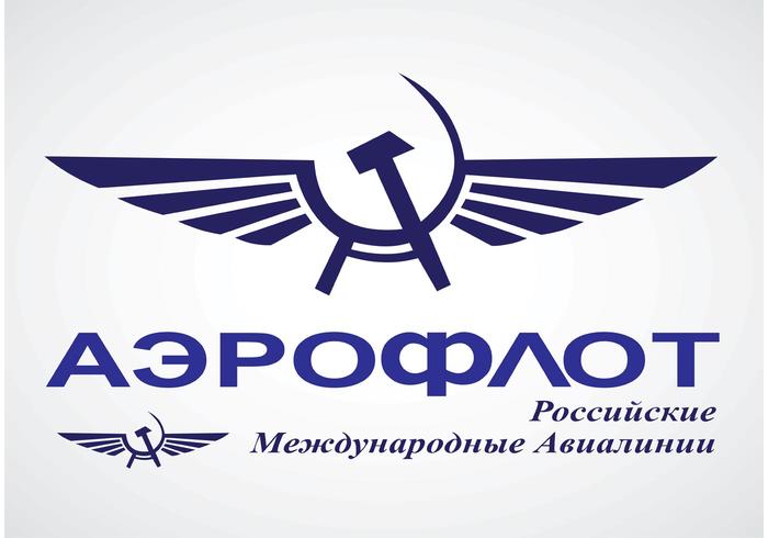 Logo Aeroflot vettore