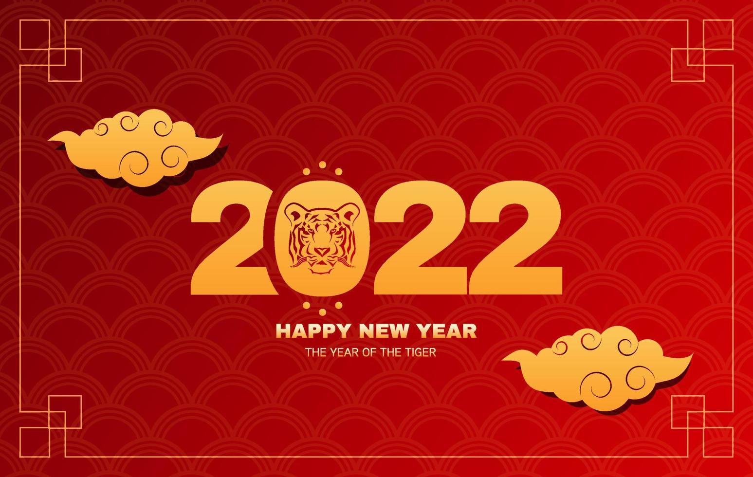 2022 faccia di tigre del capodanno cinese, nuvole, fiori, elementi astratti tradizionali, tipografia. illustrazione vettoriale disegnata a mano. design in stile piatto. concetto per biglietto di auguri, banner, poster, elemento decorativo