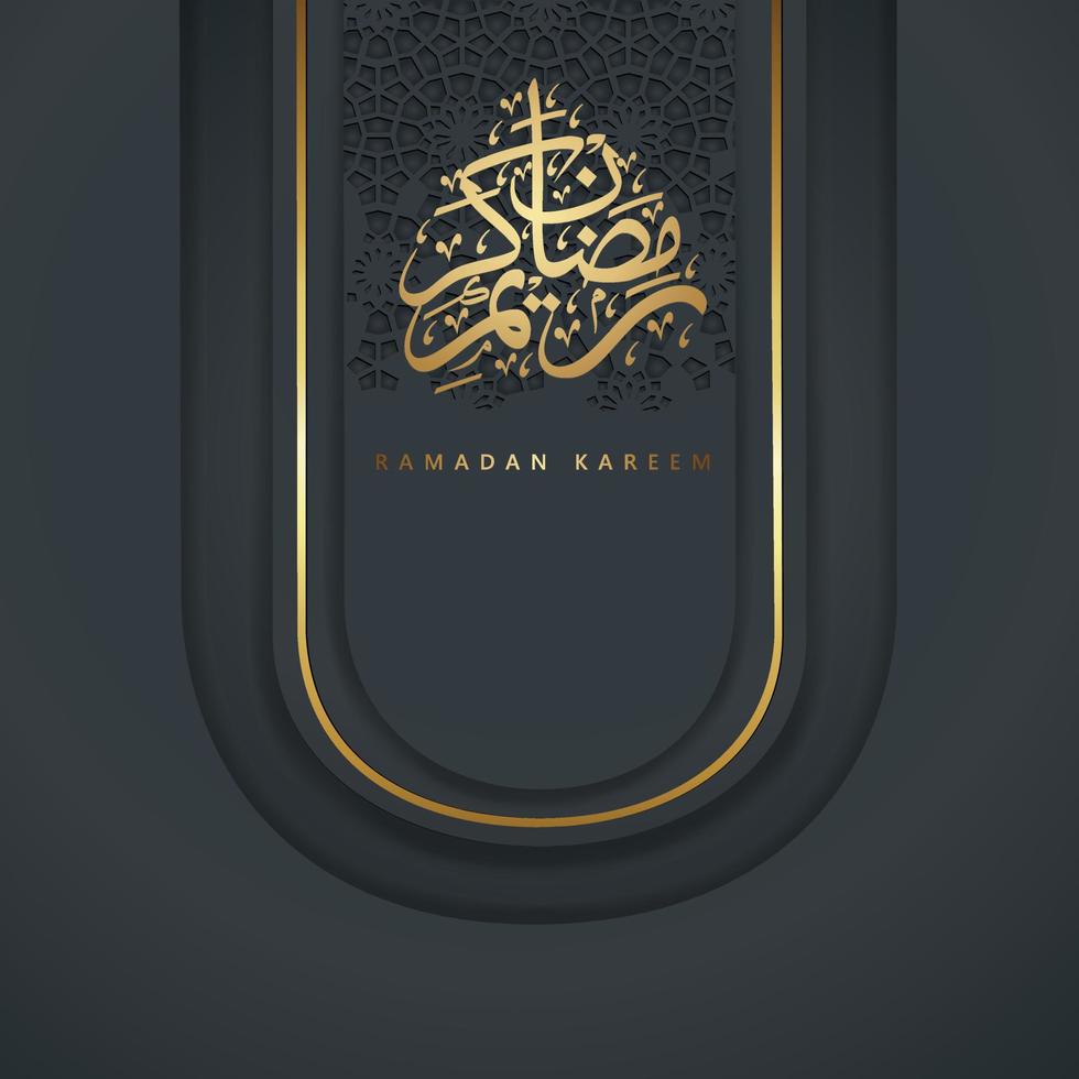 nuove collezioni calligrafia araba ramadan kareem e lanterna tradizionale per il saluto islamico vettore