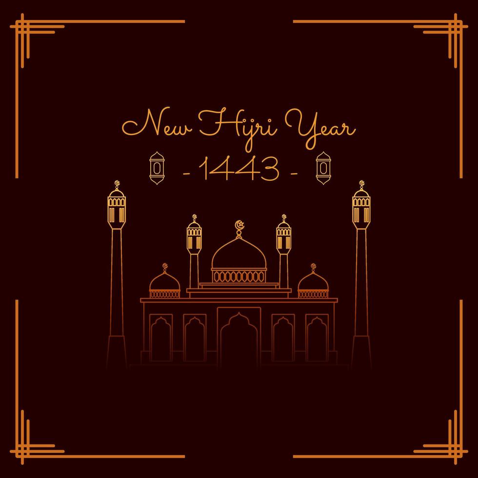 illustrazione vettoriale di felice anno nuovo hijri 1443