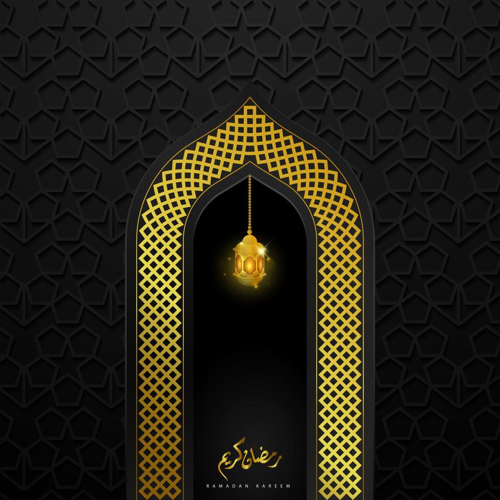 islamico ramadan kareem biglietto di auguri illustrazione vettoriale concetto di religione araba, corano sura. vacanza in ramadan.