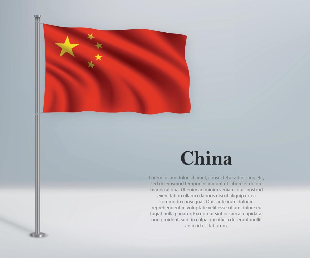 sventolando la bandiera della Cina sul pennone. modello per il giorno dell'indipendenza vettore
