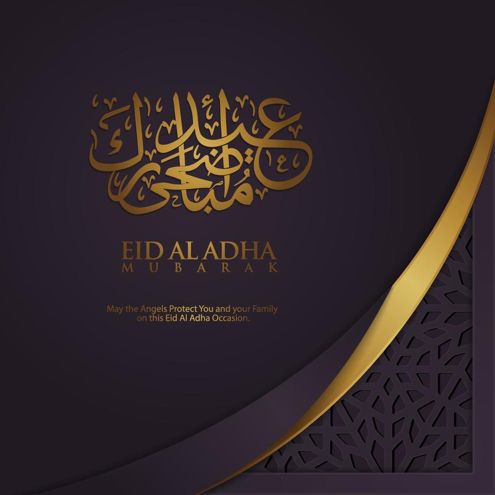 lusso ed elegante calligrafia eid al adha saluto islamico con trama di mosaico islamico ornamentale vettore