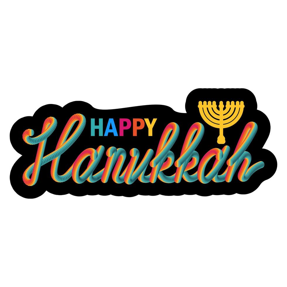 banner di auguri di hanukkah vettore