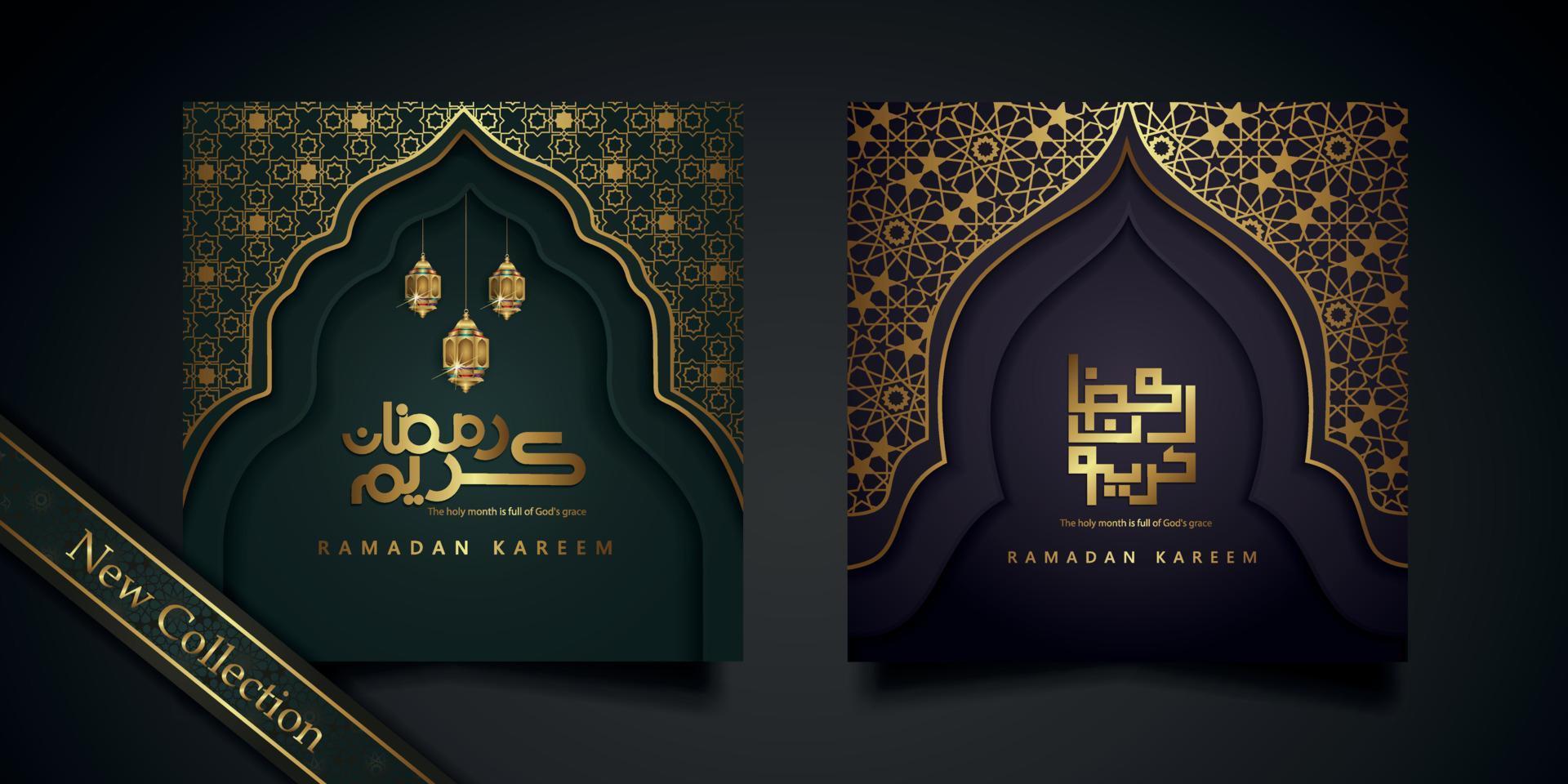 sfondo ramadan design di saluto islamico con porta della moschea con ornamenti floreali e calligrafia araba vettore