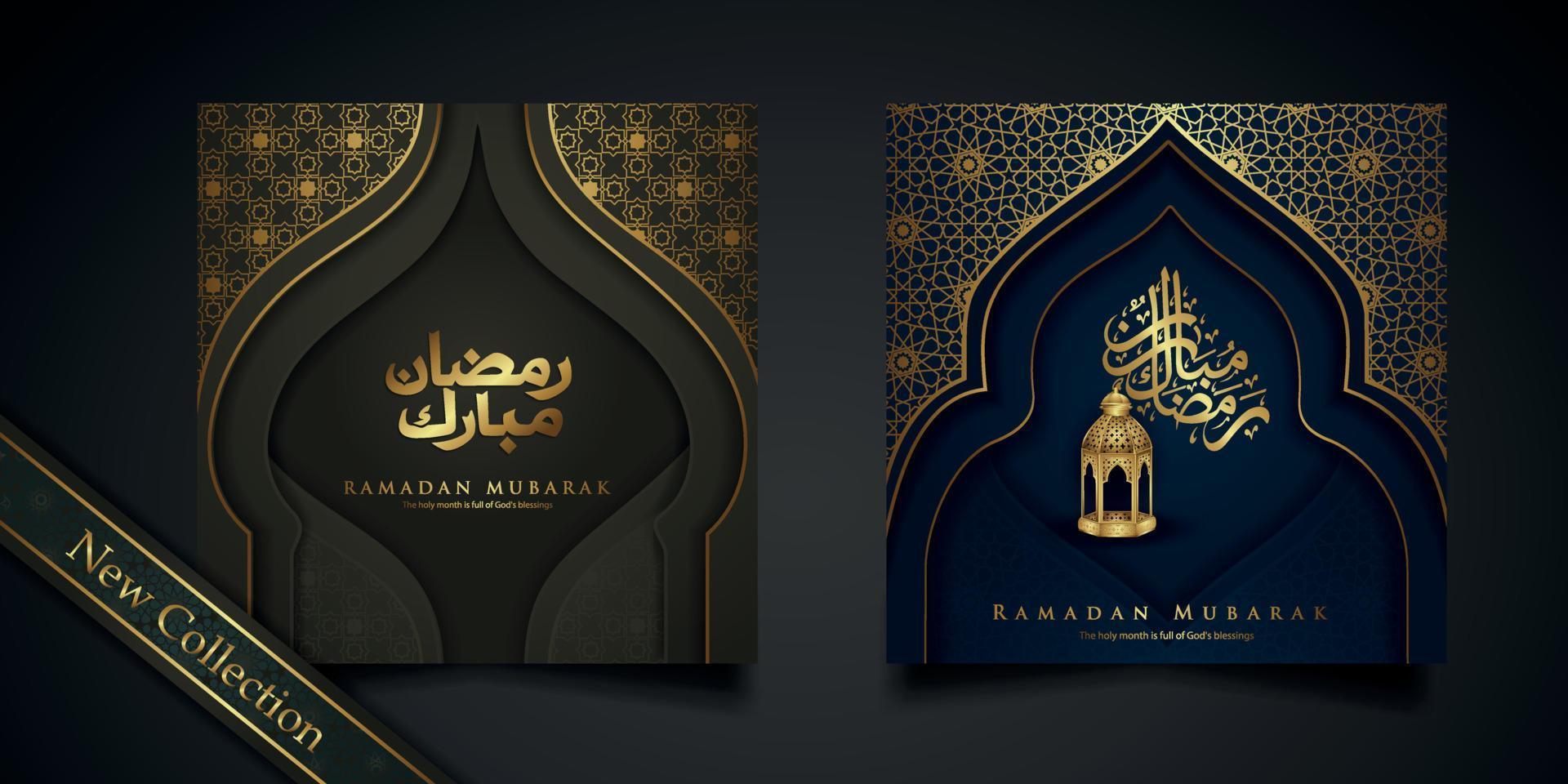 sfondo ramadan design di saluto islamico con porta della moschea con ornamenti floreali e calligrafia araba vettore