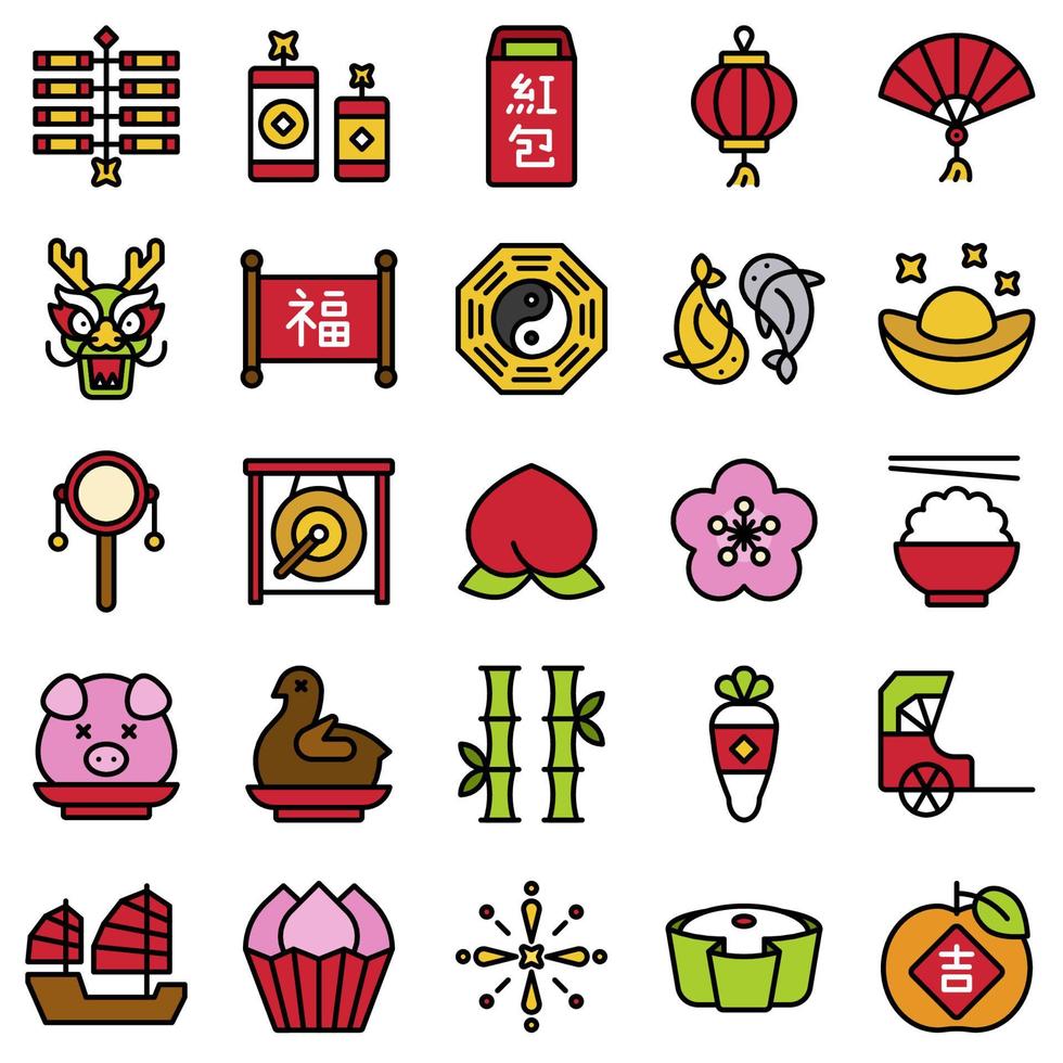 set di icone del nuovo anno cinese 2, illustrazione vettoriale