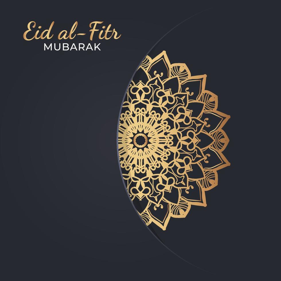 illustrazione celebrativa di eid mubarak. vettore