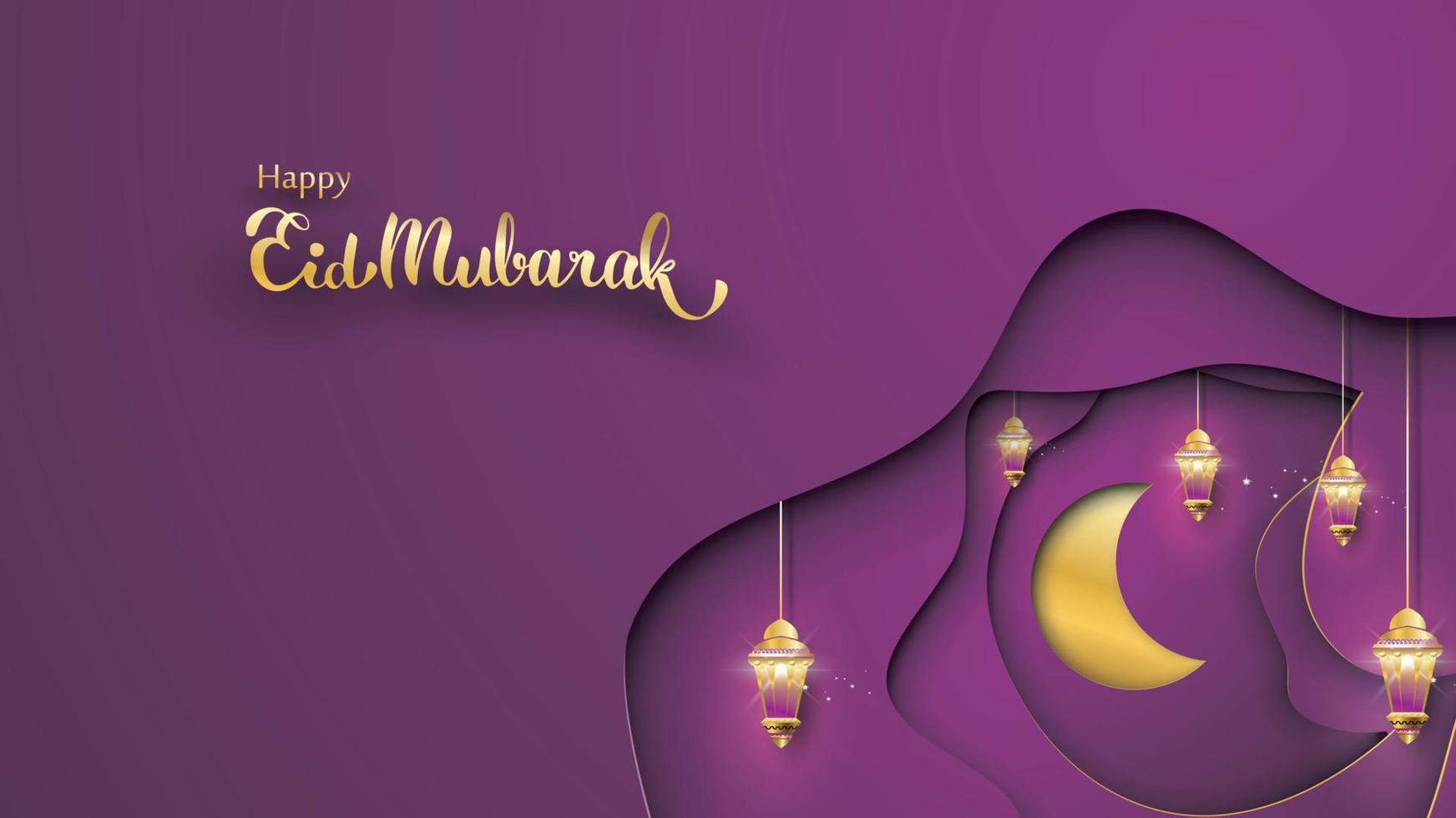 illustrazione della cartolina d'auguri di eid mubarak, vettore del fumetto di ramadan kareem che desidera il festival islamico per banner, poster, sfondo, volantino, illustrazione, brochure e sfondo di vendita