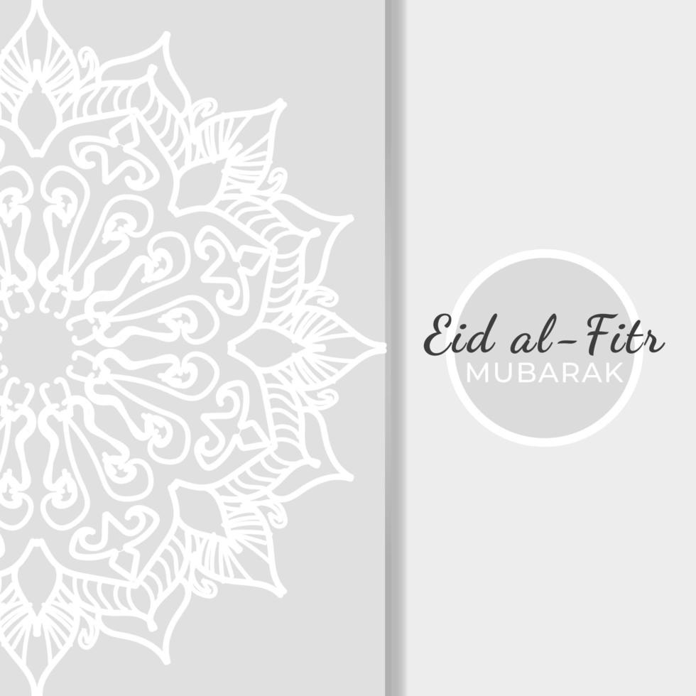 Illustrazione celebrativa di Eid Mubarak vettore