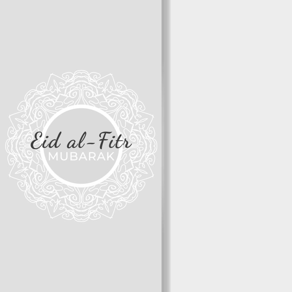 Illustrazione celebrativa di Eid Mubarak vettore
