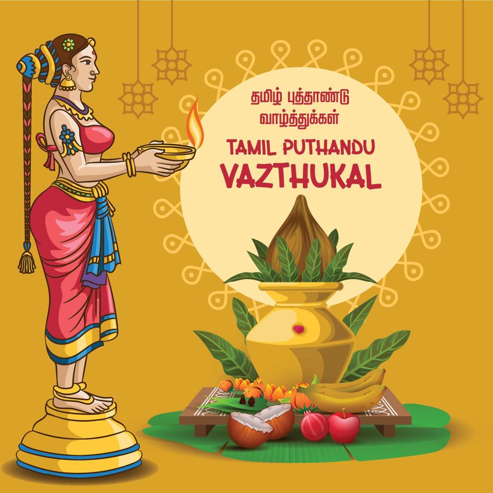 auguri di capodanno tamil con una ragazza che tiene in mano la scultura della lampada vettore