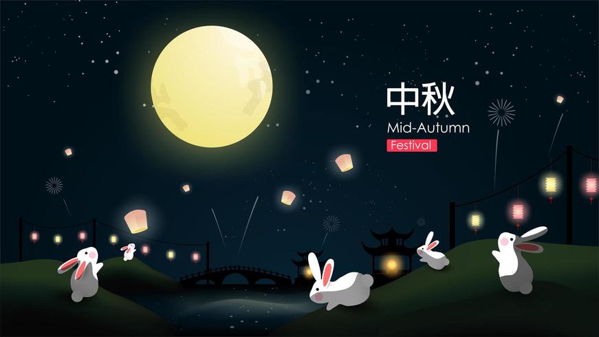 I conigli si divertono vicino al fiume in una notte di luna piena vettore