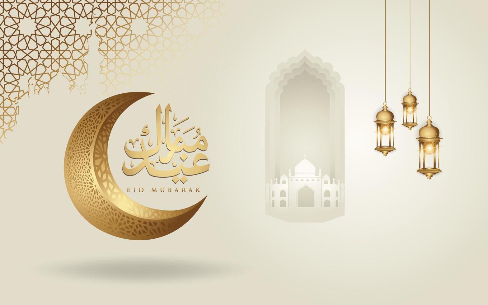 eid mubarak calligrafia araba design di saluto cupola della moschea linea islamica con luna crescente vettore