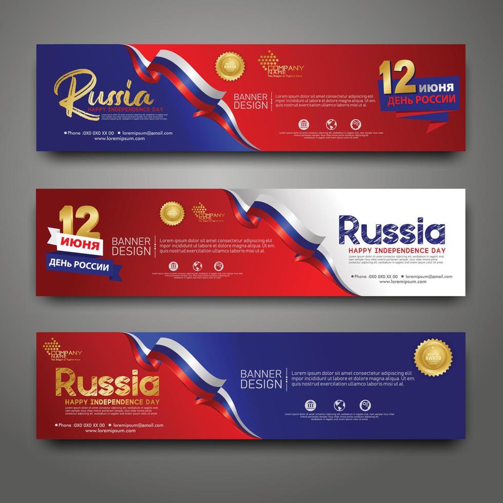 impostare il modello di progettazione banner orizzontale. felice giorno dell'indipendenza russia sfondo moderno con bandiera del nastro, nastro premio d'oro vettore