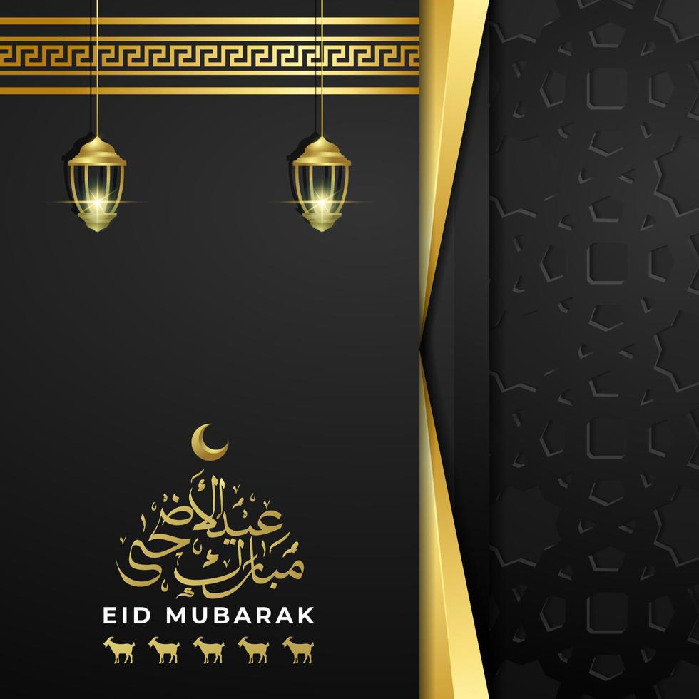 eid mubarak modello di biglietto di auguri vettore premium