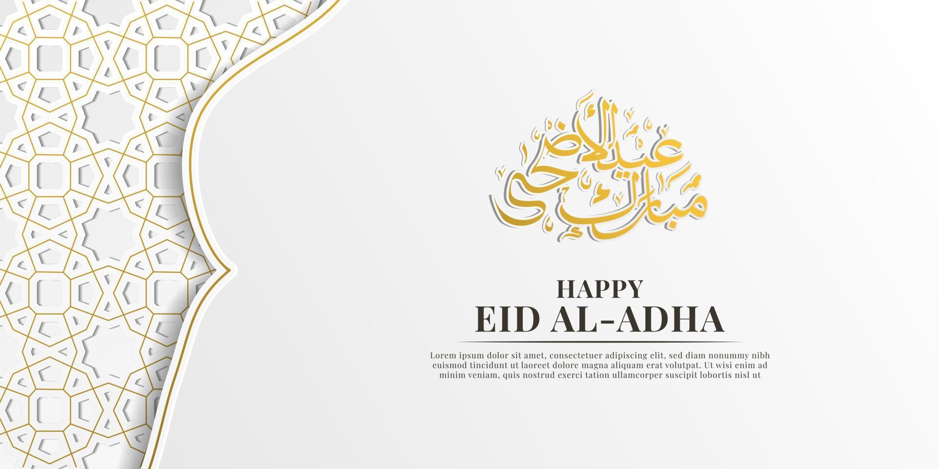 eid mubarak modello di biglietto di auguri vettore premium