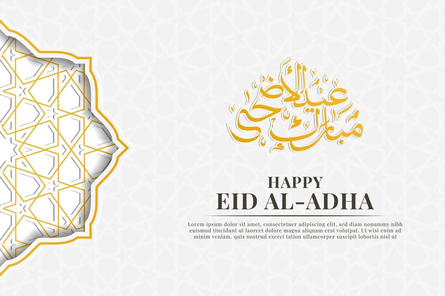 eid mubarak modello di biglietto di auguri vettore premium