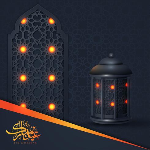 Disegno vettoriale islamico modello di biglietto di auguri per Eid Mubarak