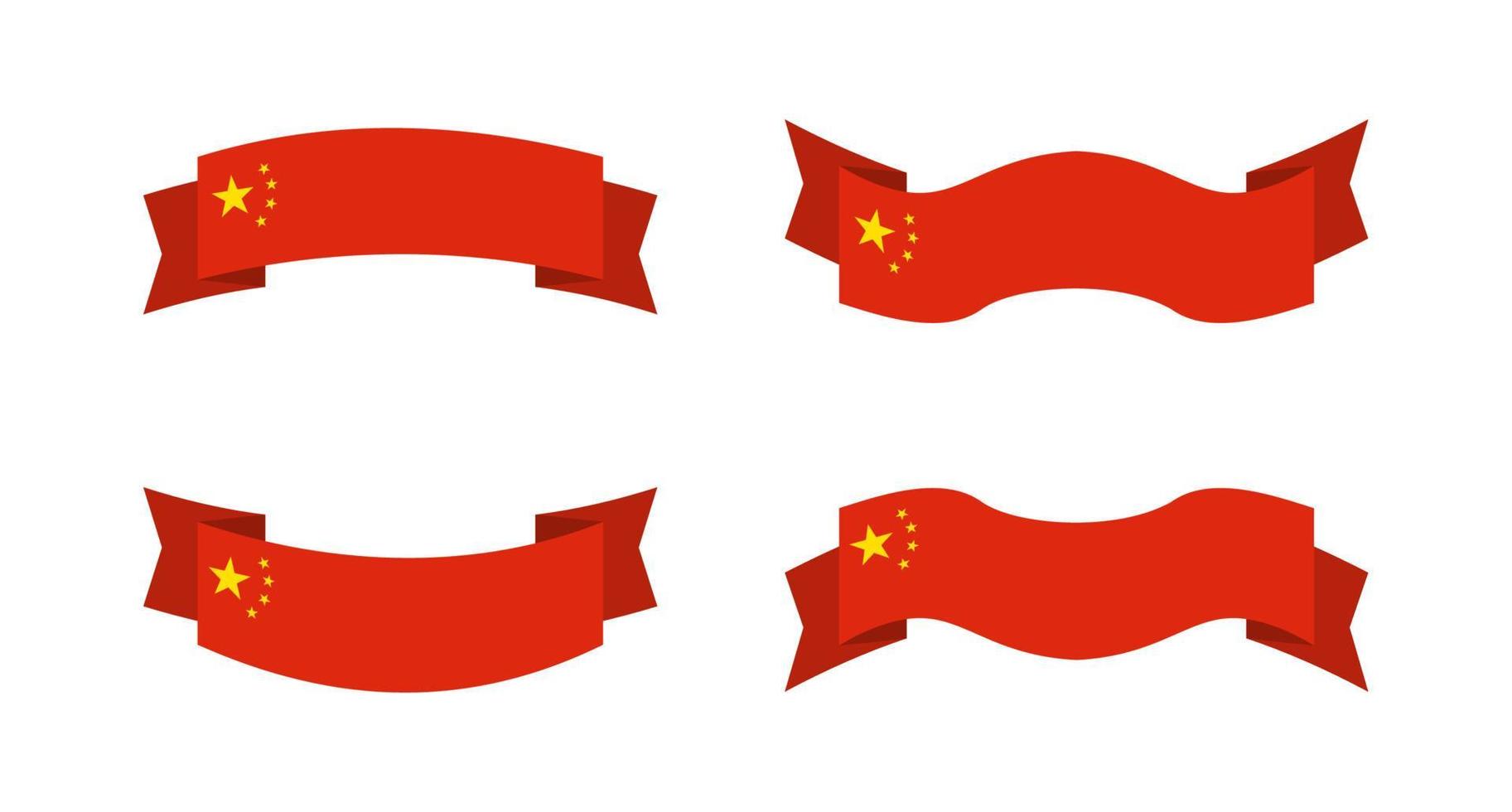 illustrazione di una bandiera cinese con uno stile di nastro. insieme di vettore della bandiera della cina.