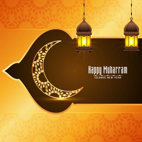 Felice carta islamica Muharran con lanterne e luna vettore