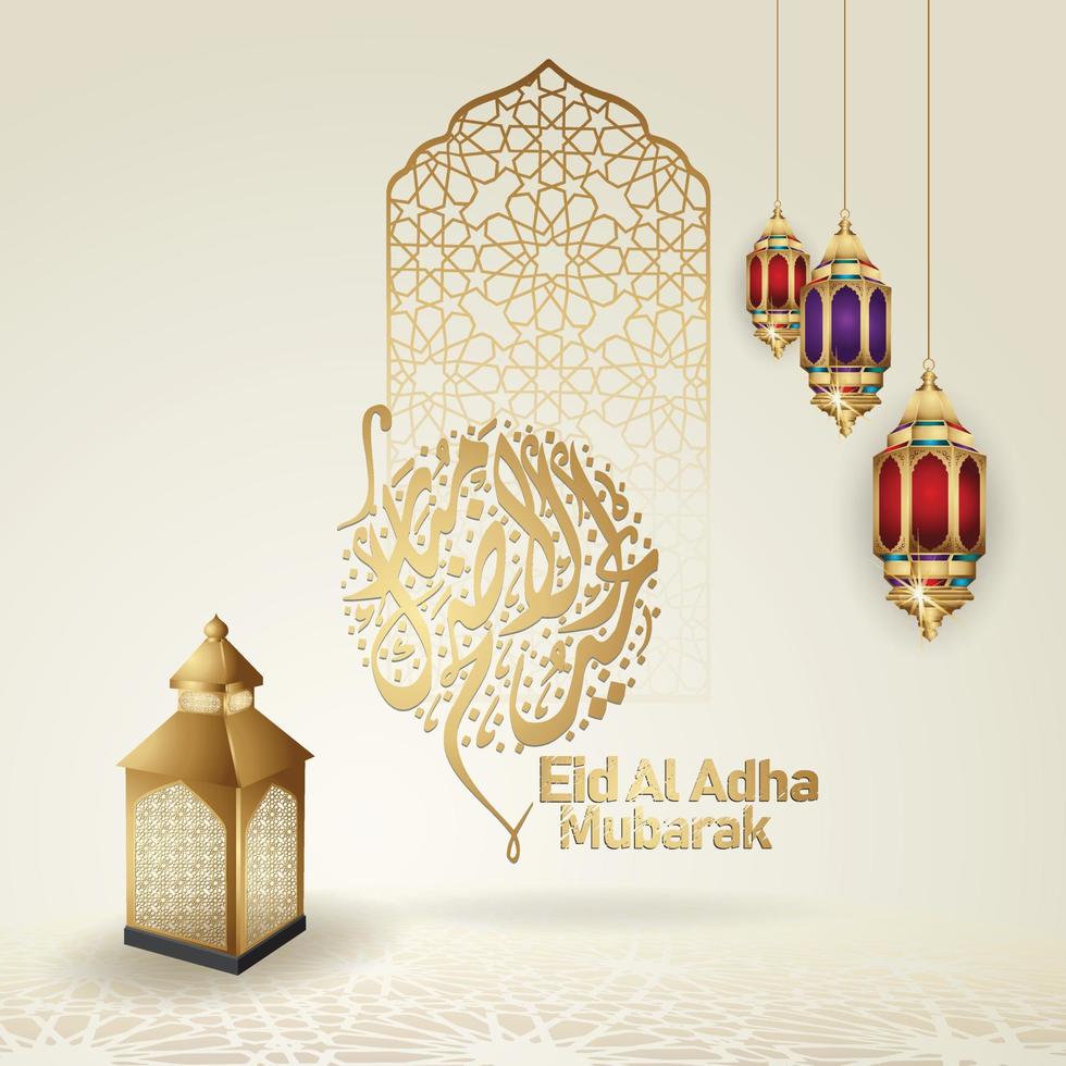 lussuoso design islamico eid al adha mubarak con lanterna e calligrafia araba, modello di biglietto di auguri ornato islamico vettore