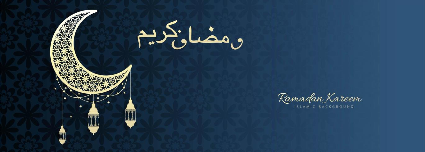 Elegante modello di banner Ramadan Kareem della Marina vettore