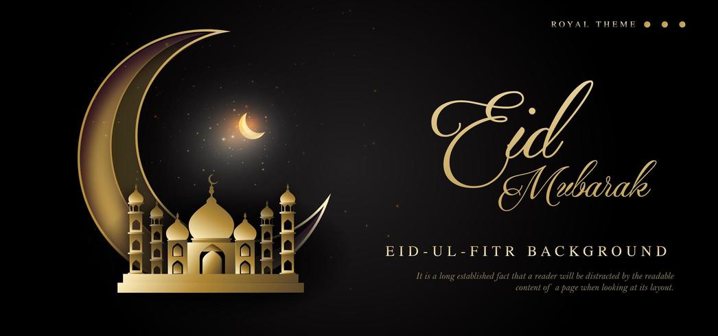 Eid Mubarak Royal Banner di lusso vettore