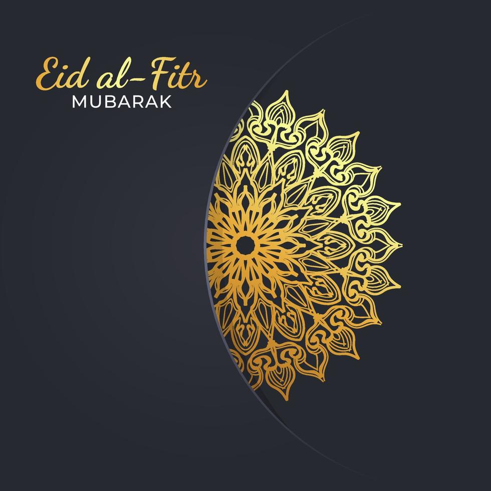 illustrazione celebrativa di eid mubarak. vettore