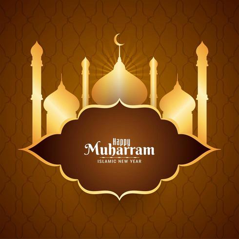 Felice Muharran semplice sfondo moschea d&#39;oro vettore