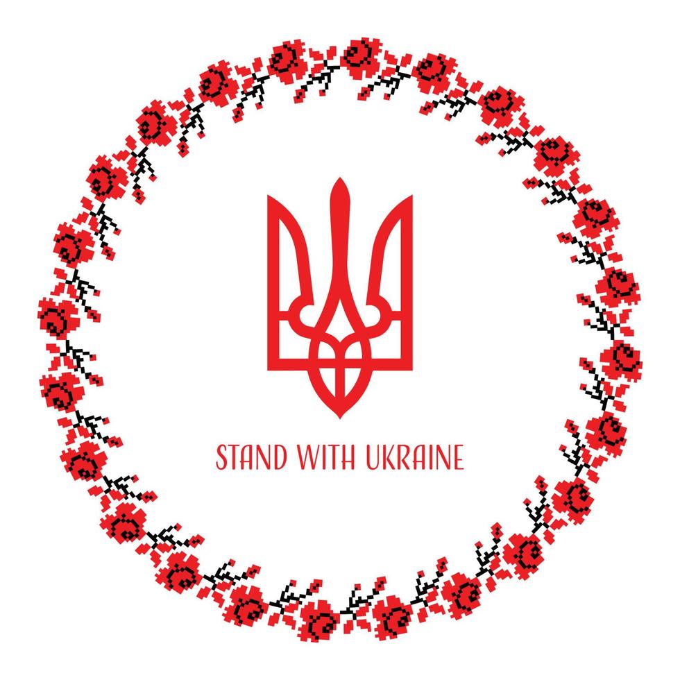 cornice rotonda con ornamento tradizionale ucraino con lo stemma dell'ucraina vettore